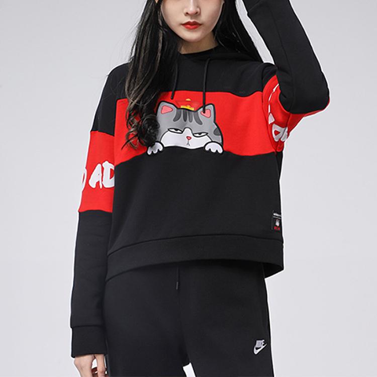 Adidas Neo X Emperors Viele Schläfer CNY Serie Print Hoodie Neujahrsedition Damen Hoodie Schwarz GP5738