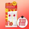 Cell Fusion C Laser UV Sunscreen 35ml+35ml (+2-week trial kit) Special Set