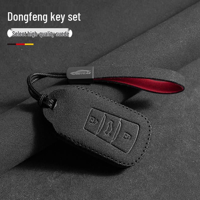 Dongfeng Fengshen Yixuan Key Case for AX7 Car - Suede Metal Buckle, Suitable for EV Shell and GS models.