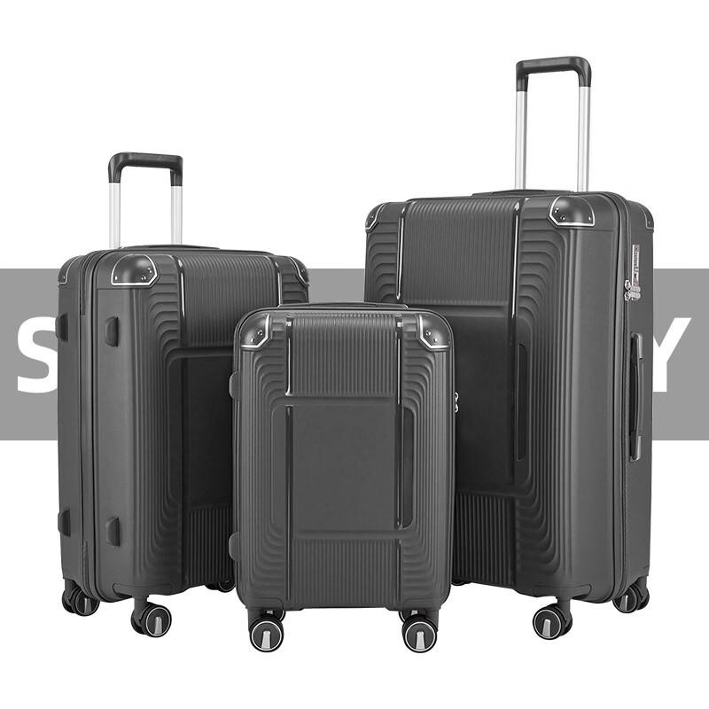 PACKAGE FASHION Lightweight PP Hardshell Suitcase 20 inch