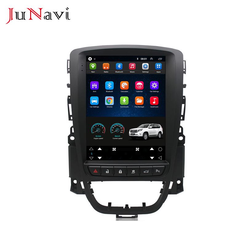 Buick Old Excelle 10-14 Vertical Screen Navigation GPS Bluetooth Multimedia Player