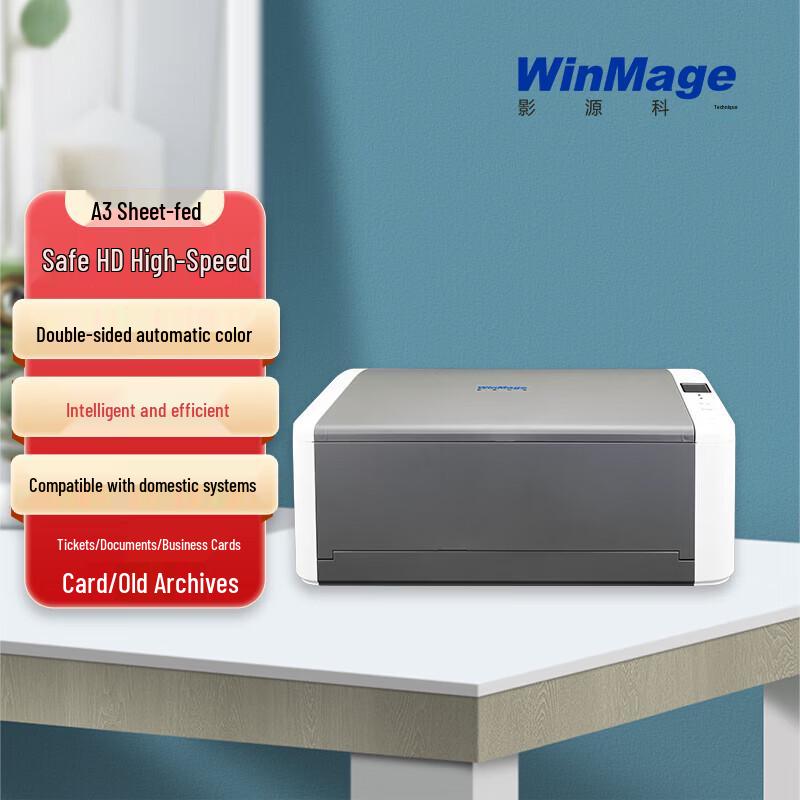 

Yingyuan M6090 Desktop Color Document Scanner CN plug (adapter included)