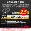 ELECOM Wired LAN Adapter, USB-A to USB-C Converter, 2.5Gbps Support, Black, EDC-QUA3C-B