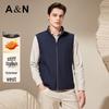 Antonio Men's Lightweight Stand Collar Vest