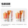Canban KeQing Thermal Whitening Toothpaste