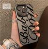 Creative and stylish Black letter phone case for iPhone 16 15 14 13 12 11 Pro/ Max/Plus anti-fingerprint shock-proof rear cover