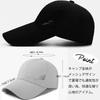 Mesh Quick Cool UV UV Sun Shade Baseball Heat Stroke Prevention [T WILKER] Men's Cap, Dry, Feeling, Protection, Spring/Summer, Protection, Outdoor,