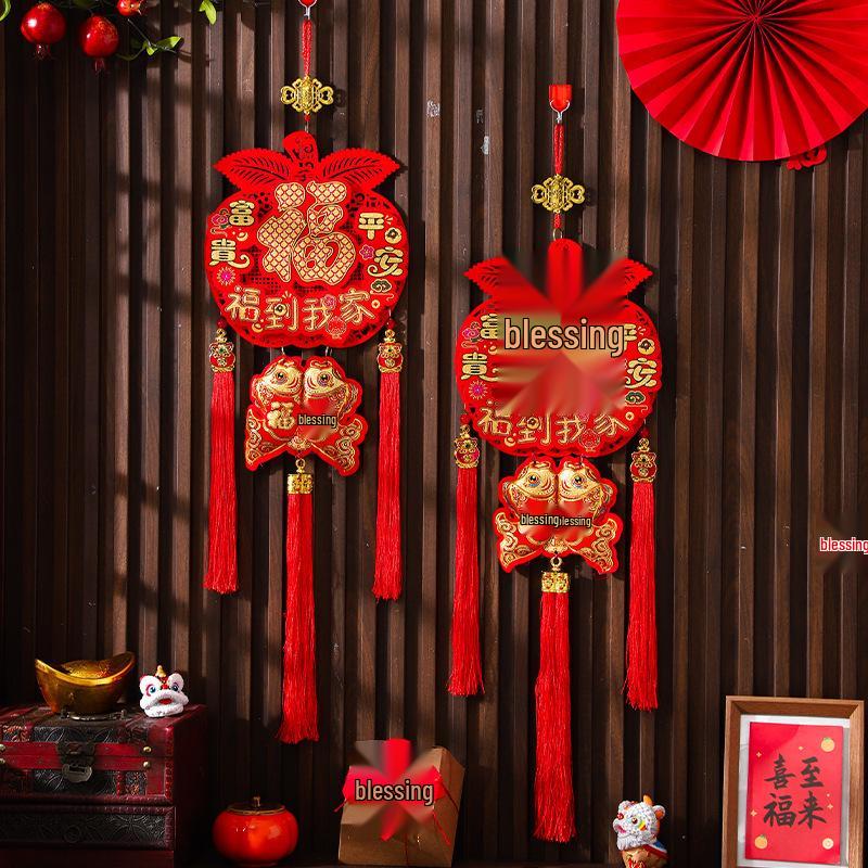 2026 Rok Konia Bestsellerowa Ozdoba Wewnętrzna: Trójwymiarowy chiński węzeł na pokój i błogosławieństwo, noworoczna dekoracja do zawieszenia