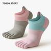 Womens Toe Socks Mesh Breathable Thin Low Cut Sports Cotton