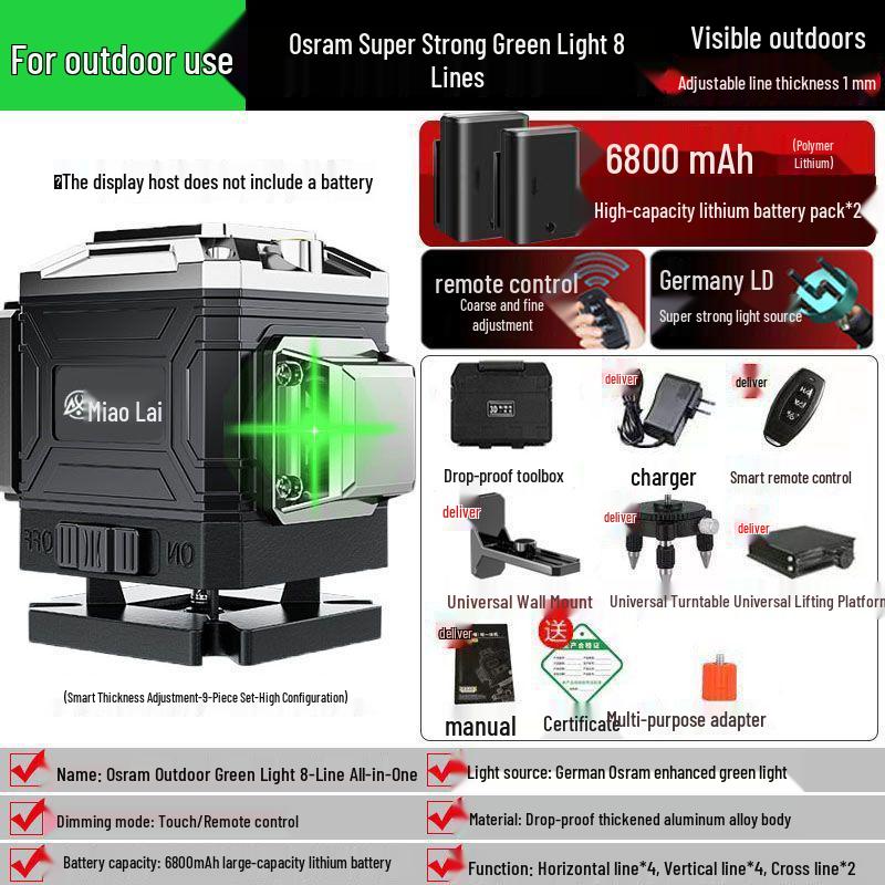 German 16-Line Green Light Laser Level: Strong Light, Infrared Projection, Wall & Floor Mounted