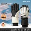 Windproof Skiing Gloves for Men Waterproof Sports Cycling Motocycle Gloves Thickened Touch-screen Snowboard Gloves Winter