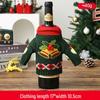 Qiaoding Gestrickte Weihnachten Gesichtslos Puppe Weinflaschenhut & Hülle