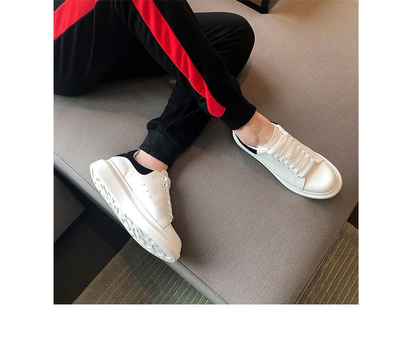 2024 Unisex PU-Leder-Sneakers: Dicke Sohle, Höhengewinn, Vielseitiger Stil