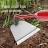 Multi-purpose Horticultural Hoe for Tilling, Root Hoeing, Weeding, and Household Vegetable Gardening.