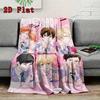 Ouran High School Host Club 2D Flat Pattern Flannel Blanket High quality All Seasons Warmth and Comfort Perfect for Christmas Gifts.DMT0925519