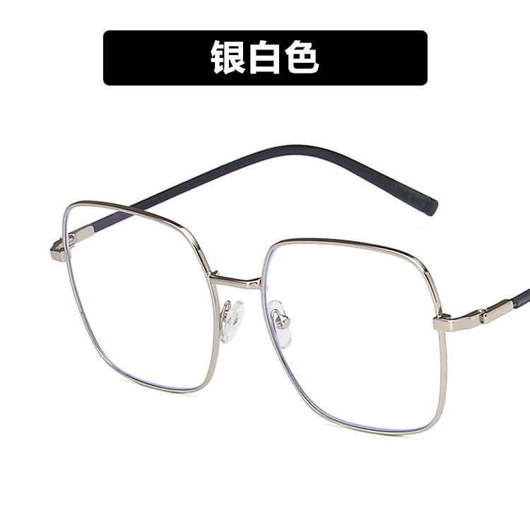 Metal large frame flat glasses, new models can be equipped with myopia glasses, trendy plain eye frames
