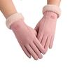 Accessori – Guanti, mezzi guanti e muffole