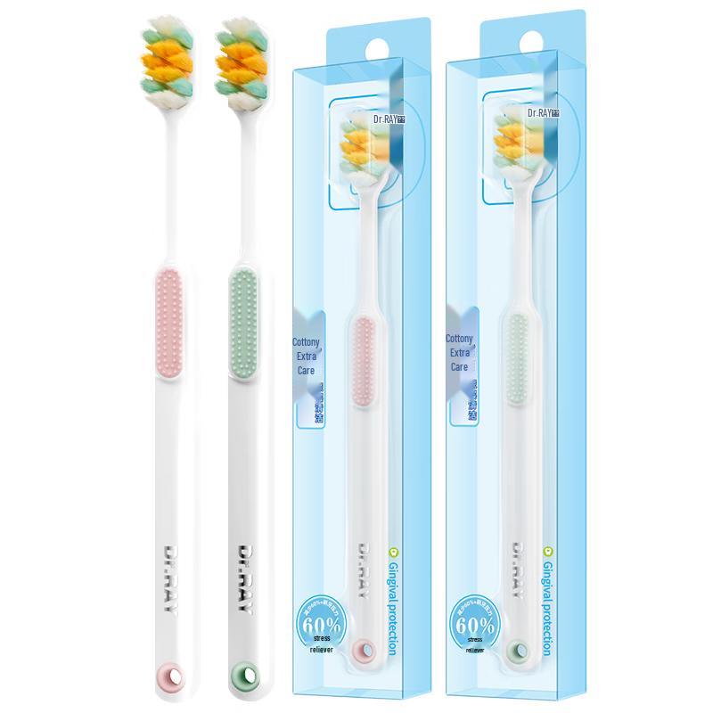

Dr. RAY Cotton-Feel Wide Head Soft Bristle Toothbrush (2-Pack)