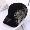 Dragon Baseball Cap For Women Men Hip Hop Totem Belief Dragon Cotton Snapback Hat Outdoor Sun Protection Dad Hat Trucker Cap
