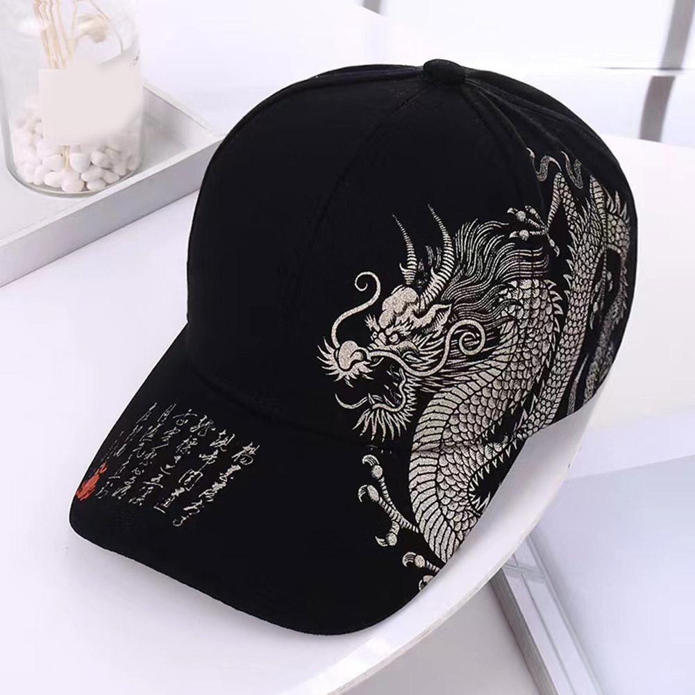 Dragon Baseball Cap For Women Men Hip Hop Totem Belief Dragon Cotton Snapback Hat Outdoor Sun Protection Dad Hat Trucker Cap
