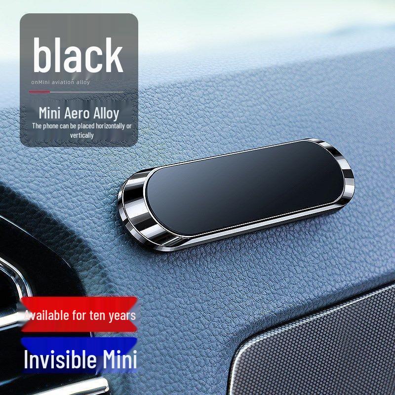 Magnetic Navigation Car Phone Holder - Anti-slip, Multi-functional & Easy Mount серый