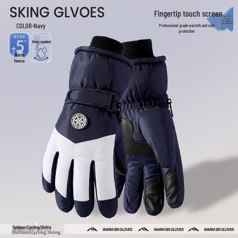 SPACEXPERT Winter Fleece-lined Outdoor Gloves