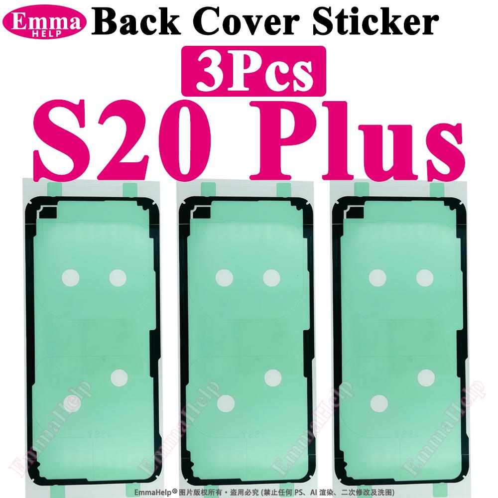 3pcs Waterproof Sticker For Samsung S23 Ultra S21 S22 S24 S25 Plus S26 Rear Back Door Housing Cover Seal Frame Adhesive Glue