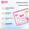 SPACE 7 Ultra-thin Cotton Sanitary Pads Day & Night Set