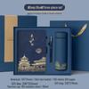 Chinese Style Cultural Gift Set: Square Buckle Notebook & Customizable Logo Diary