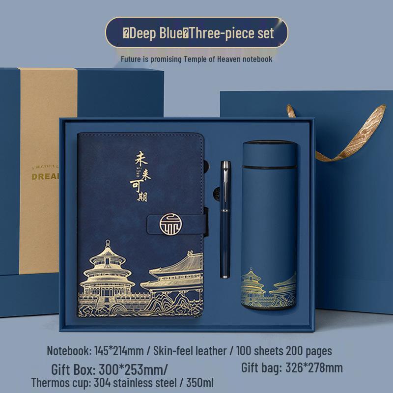 Chinese Style Cultural Gift Set: Square Buckle Notebook & Customizable Logo Diary