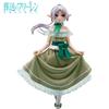 Frieren:Beyond Journey's End Coreful Figurka Frieren ~Plné šaty Ver.~ PVC Anime Akční Figurky Model Kolekce Hračka