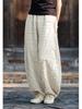 Unisex Boro-Style Linen Lantern Pants with Raw Edges for Meditation - Wide Leg & Autumn-Inspired Design