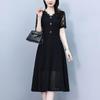 Women's Korean Style Lace Patchwork Faux Two-Piece Midi Dress