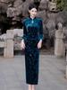 Velvet Long-Sleeve Cheongsam: Modern Shanghai Slimming Dress