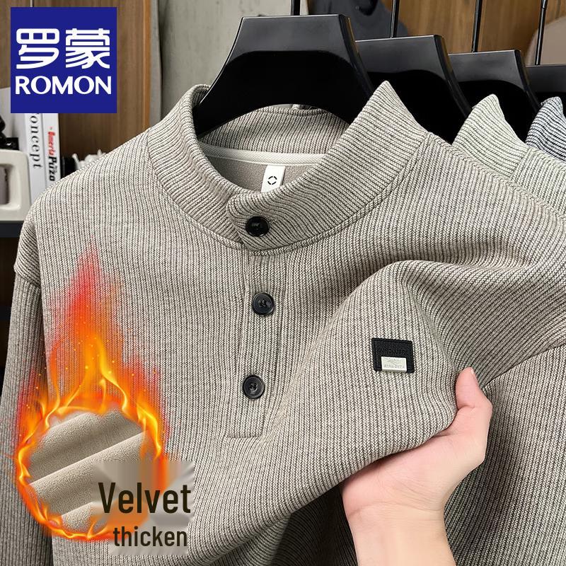 ROMON Men's Stand Collar Knit Sweater