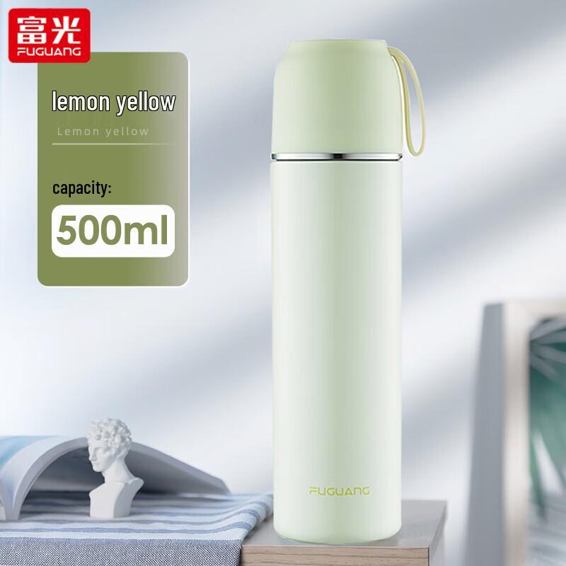 Fuguang 304 Stainless Steel Vacuum Flask