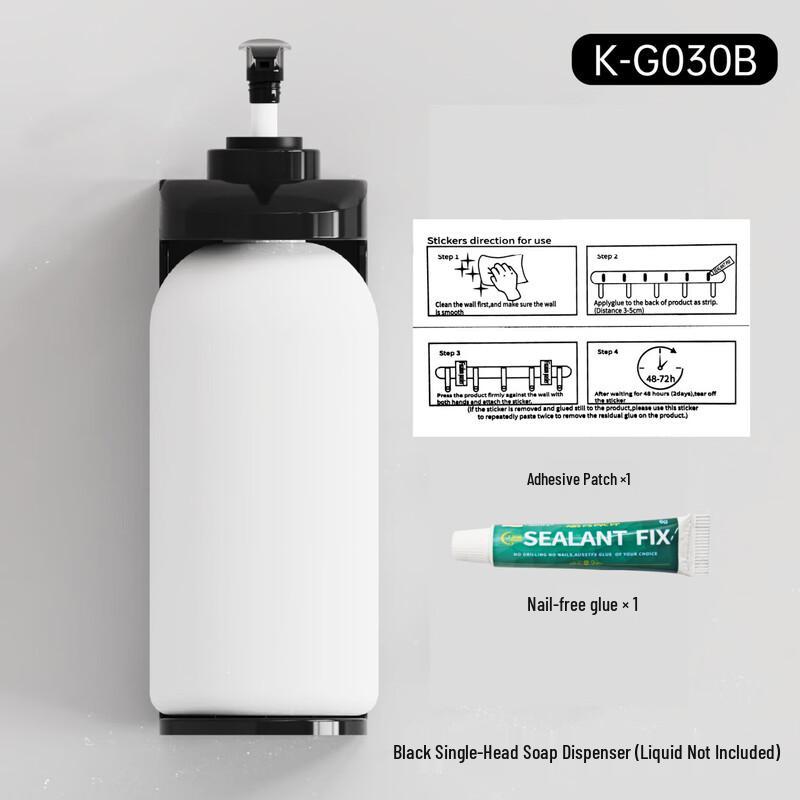 UD Manual Press No-Drill Wall-Mounted Soap Dispenser