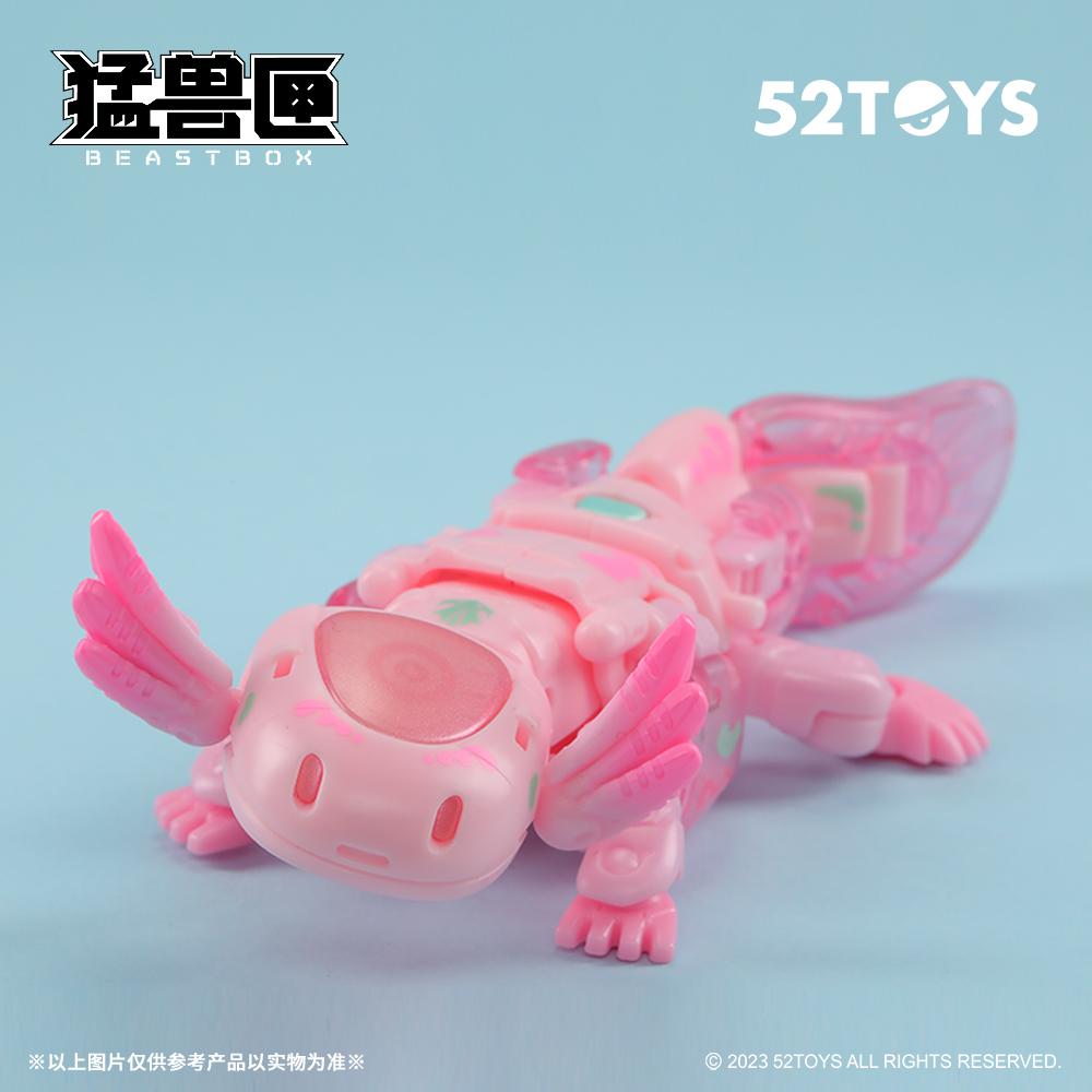 

52TOYS Beastbox BB-63 HEATMISER&BLOWBACK&WANDERING STAR, Converting in Mecha and Cube, Action Figure, with 4cm storage box