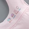 Wireless Cotton Tank Bra with Inserts for Junior High Students - Summer Sports Style