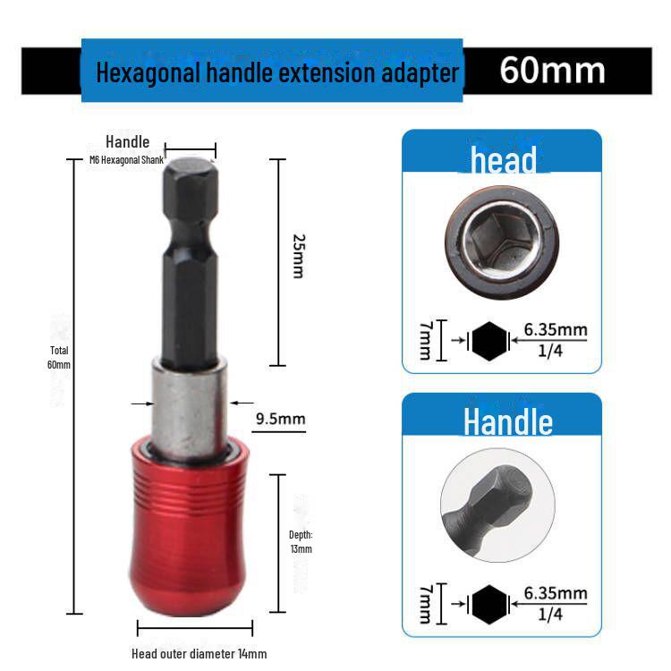 

Шестигранный быстросъемный самоблокирующийся красный удлинитель для бит-отверток (60/100/150 мм)