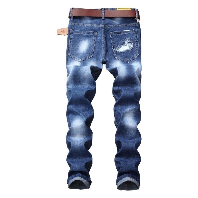 Buy Men's Jeans Slim Straight Elastic 