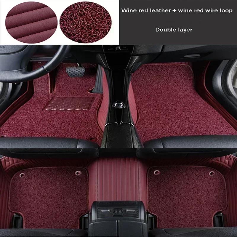 5D Luxurious Two-layer Striped Car Floor Mat for BYD Atto 3 2022 2023 Dolphin 2023 Seal Song Plus Sea Lion 07 Car Accessories