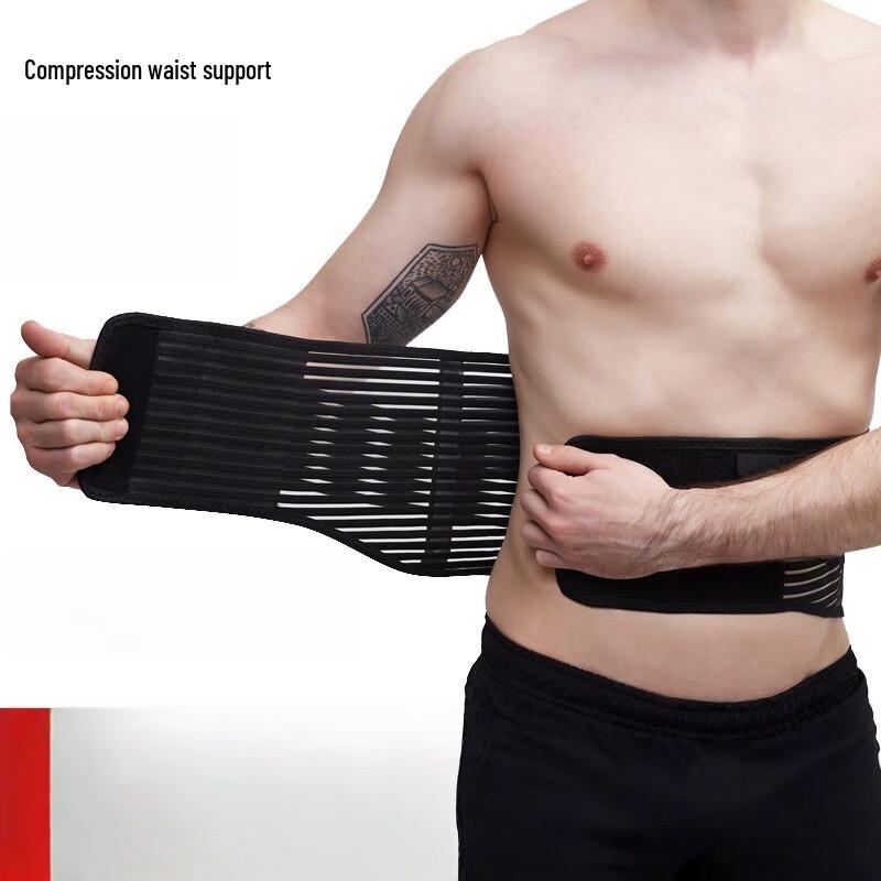 

Tingbai Mesh Breathable Lumbar Support Belt M