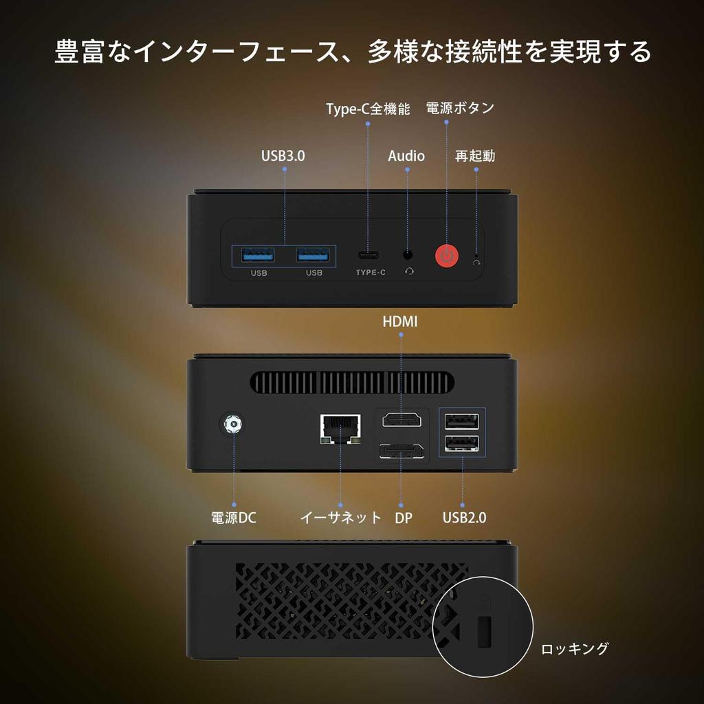 Mini PC with up to Intel 6500Y DDR4 WiFi LAN simultaneous low power fast heat quiet operation Pentium 6500Y 3.60GHz processor, 16GB+256GB storage,