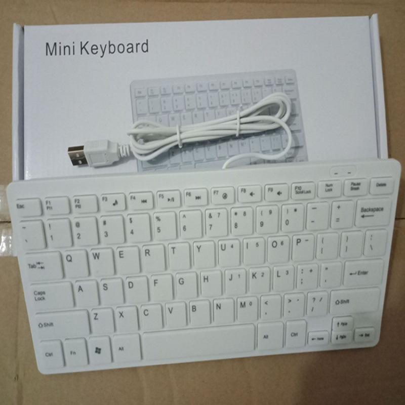 K1000 Wired USB Portable Mini Chocolate Keyboard