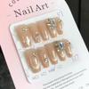 10Pcs SP-53 Crystal Rhinestone Cat Eye French False Nails