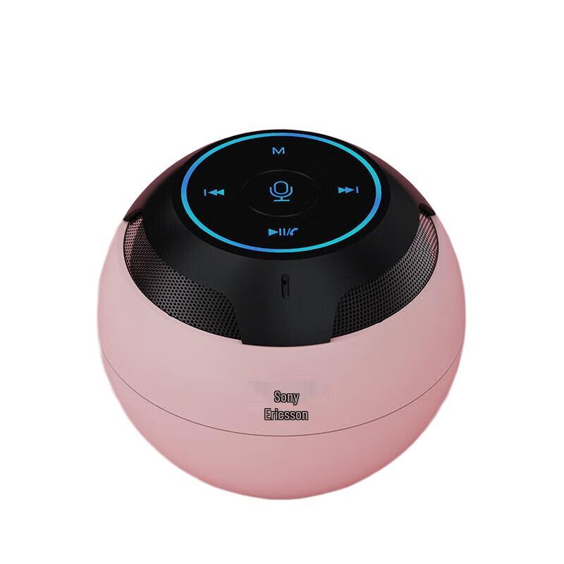 Soaiy Portable Multifunctional Bluetooth Speaker Series