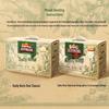 Three Squirrels Premium Daily Nut Mix Gift Box