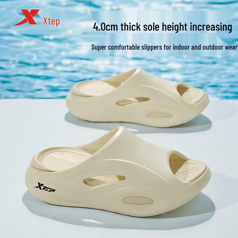 XTEP Men's Sport Sliders A028