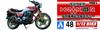 Aoshima Bunka Kyozai Bike Series Honda Super Hawk 3R 8 pièces Victory Commemoration Limited Color Plastic Model 1/12 No.48
